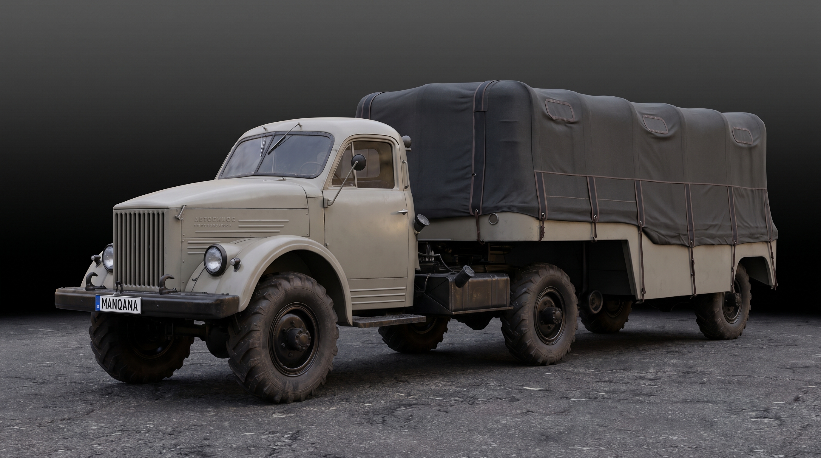 טפט לשולחן העבודה של GAZ 63, 1 דוֹר, Manqana