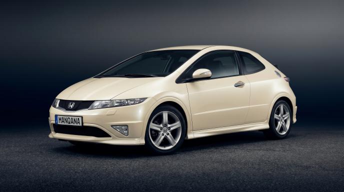 Обои для рабочего стола HONDA, Манкана