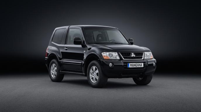 Обои для рабочего стола MITSUBISHI, Манкана