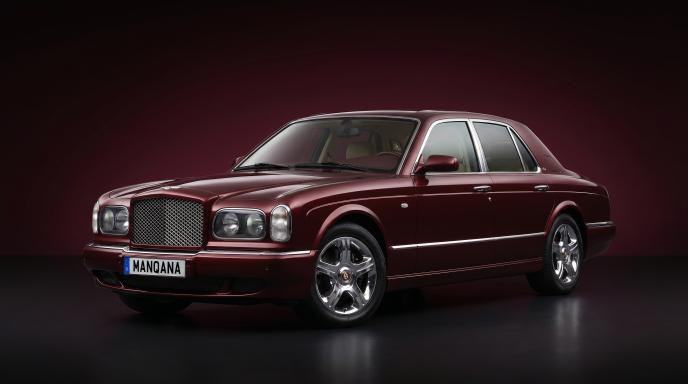 טפט לשולחן העבודה של BENTLEY ARNAGE, 1 דוֹר, Manqana