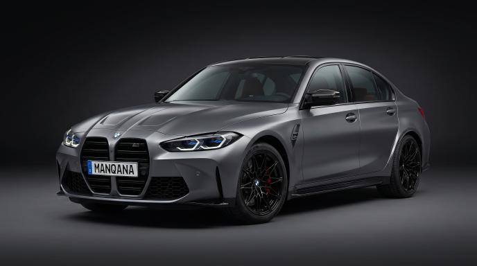 טפט לשולחן העבודה של BMW M3, 6 דוֹר, Manqana