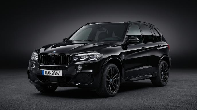 BMW დესკტოპის ფონი, Manqana