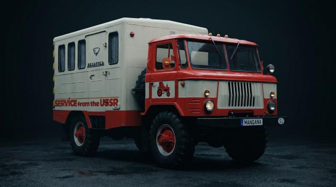 טפט לשולחן העבודה של GAZ 66, 1 דוֹר, Manqana