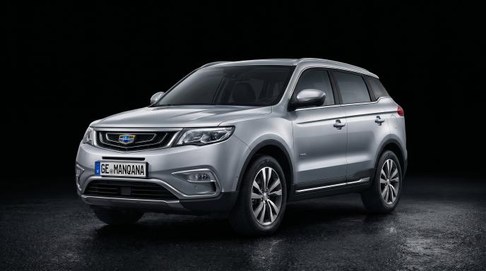 טפט לשולחן העבודה של GEELY ATLAS, 1 דוֹר, Manqana