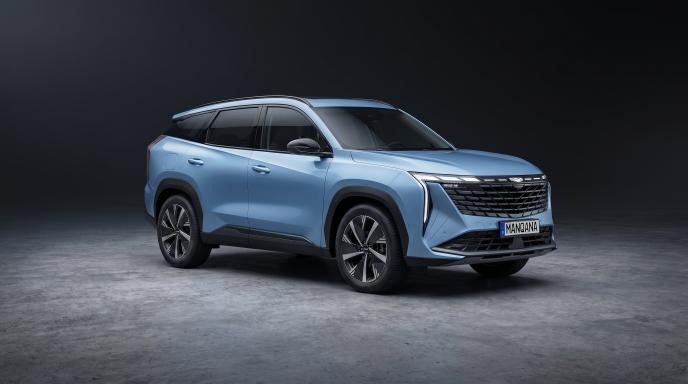 טפט לשולחן העבודה של GEELY ATLAS, 2 דוֹר, Manqana