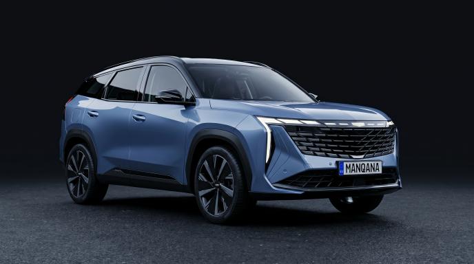 טפט לשולחן העבודה של GEELY ATLAS, 2 דוֹר, Manqana