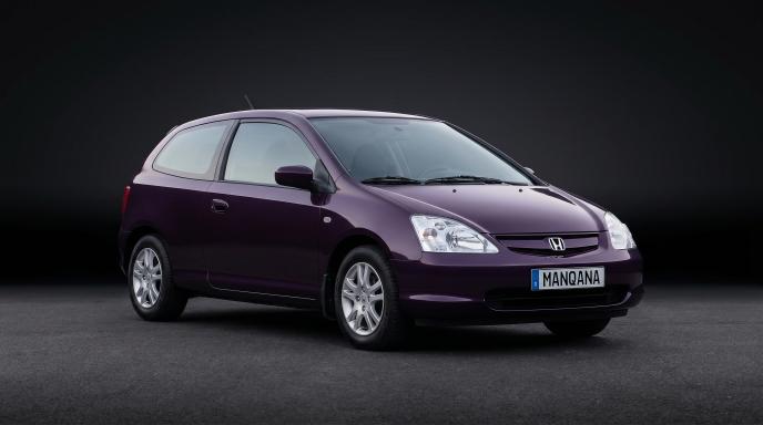 HONDA CIVIC, 7th generation desktop wallpaper, Manqana
