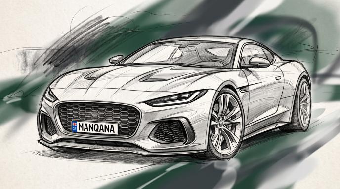 Jaguar sketch, Manqana