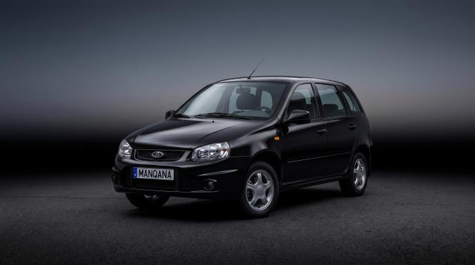 טפט לשולחן העבודה של LADA EL-LADA, 1 דוֹר, Manqana