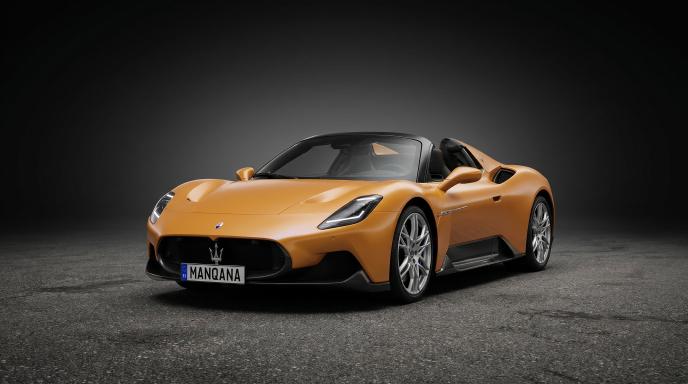 טפט לשולחן העבודה של MASERATI MC20, 1 דוֹר, Manqana