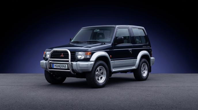 MITSUBISHI დესკტოპის ფონი, Manqana