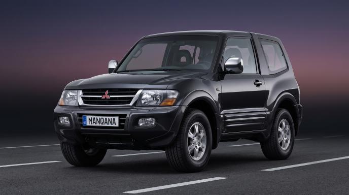 MITSUBISHI desktop wallpaper, Manqana