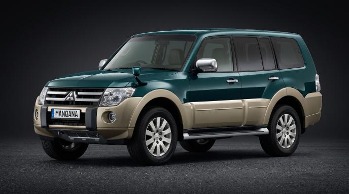 MITSUBISHI დესკტოპის ფონი, Manqana