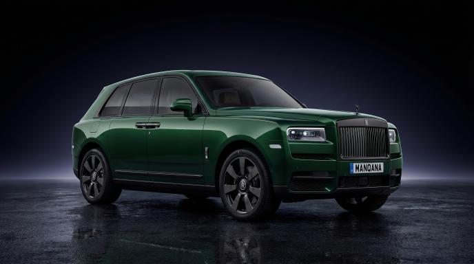 טפט לשולחן העבודה של ROLLS-ROYCE CULLINAN, 1 דוֹר, Manqana