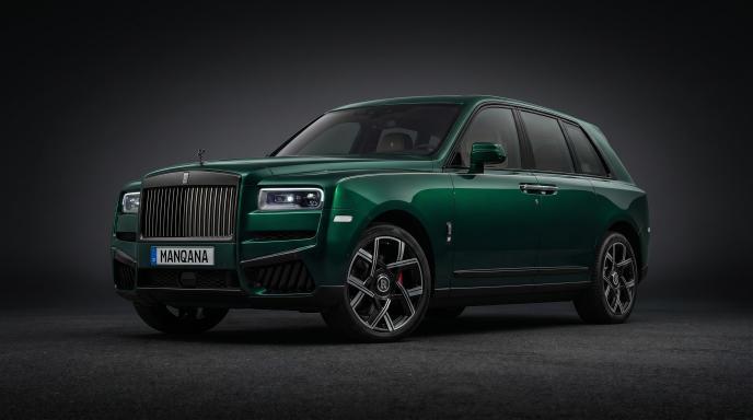 טפט לשולחן העבודה של ROLLS-ROYCE CULLINAN, 1 דוֹר, 1 מתיחת פנים, Manqana