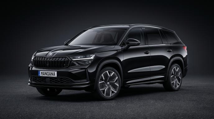 טפט לשולחן העבודה של SKODA KODIAQ, 2 דוֹר, Manqana