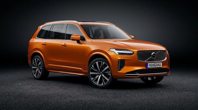 טפט לשולחן העבודה של VOLVO XC90, 2 דוֹר, 2 מתיחת פנים, Manqana