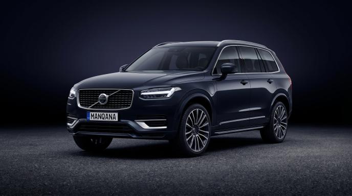 טפט לשולחן העבודה של VOLVO XC90, 2 דוֹר, 2 מתיחת פנים, Manqana